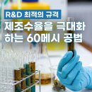 수창산업개발주식회사