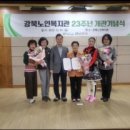 신바람난타 이미지