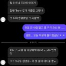 웨스턴호텔 | 나를 찾아 떠나는 여행 (대전 - 군산 - 제주 - 진주) DAY3 제주 혼자 여행
