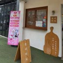 유천동행정복지센터 소회의실 | [대구 유천동 카페] 가성비와 감성을 다 잡은 '동네커피', 볼꾸샵 체험까지? / 아쉬운점