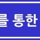 태광소프트웨어 이미지