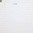 마르하반 아랍어 회화 초급 이미지