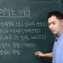 달하루 이미지