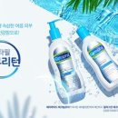 레스토