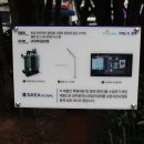대아개발(주) 이미지