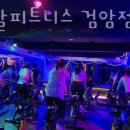 제이알 피트니스(검암점) 이미지