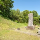 평정공윤호신도비 이미지