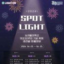 성산골 이미지