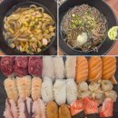 막퍼주는집 이미지