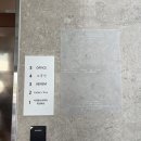 (주)조은샘 | 취향 공유 | 부산 해운대 갤러리 토라(Gallery Tora), 박성철 작가 개인전