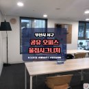 올집시그니처 이미지