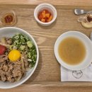 서울숲맛집 오후 멘치카츠 강추