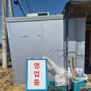 내남 | 경주 맛집 내남 칼국수 혼밥하기 좋은 제일손칼국수