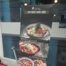 국수나무마산야구장점