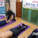 진영읍보건지소 이미지