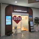 AK아로마 | 용인마사지 에스테틱 더하노이풋앤바디 기흥역AK몰점 힐링테라피 후기