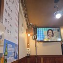 부추랑 삼겹살 이미지