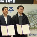 (주)다해푸드 이미지