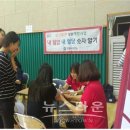 포천여자중학교 이미지