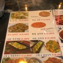 한길국수집