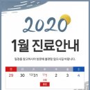 용인척의원 이미지