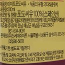 (주)유맥 이미지