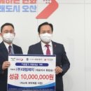 (주)대림환경 노동조합 이미지