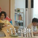 돈비 MBC연예