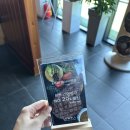 루웰(LuWell)스테이크하우스 이미지