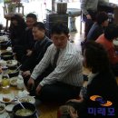 미래모 - 남동구 구월남로 163 | 미래모