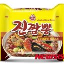 장수짬뽕 이미지