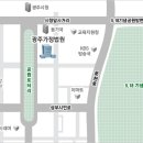 광주가정법원