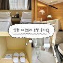 에코뷰 당구클럽 | 홍콩 셩완 에코트리 호텔(Eco Tree Hotel Sheung Wan) 후기 &amp; 호텔<->공항 이동 방법