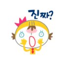 다올정육점 이미지