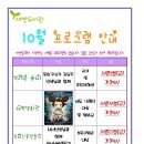 새싹어린이도서관 이미지