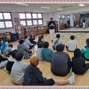 사능초등학교 이미지