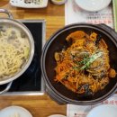 군산해물칼국수&찜 이미지