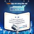 헬로알로 이미지