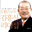 주식회사 불도저