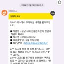 수원-0102 이미지