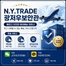자전거생활 | (중국생활꿀팁)공유자전거 요금·사용법·전기자전거 후기까지