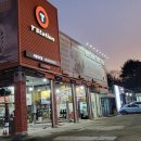 티스테이션 서청주IC점 이미지