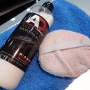 나노워시 이미지