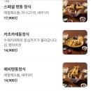 노키(NOKI)