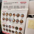 최고당돈가스 이미지