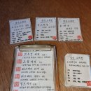 법환동커피 이미지
