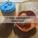 실로암목욕탕 | 강서구 화곡동 찜질방 사우나 그랜드아쿠아 한증막, 가격 ,운영시간 ,매점