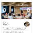 10개월간 공방 운영하며 실제 한 마케팅 후기