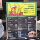 열정통닭 이미지