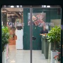 고운동_고운동(만남로) | 세종 고운동 가족회식하기 좋은 고기집 담가화로구이 세종 고운점 방문 후기
